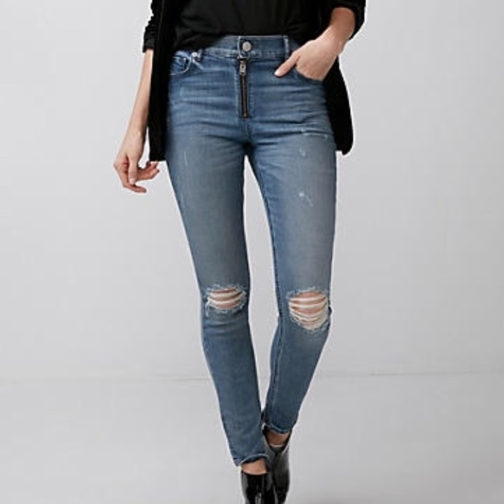 NWOT High Waisted Zipper Ankle Jean Leggings